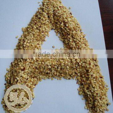 yellow, origin Xinjiang China, hot chilli seeds