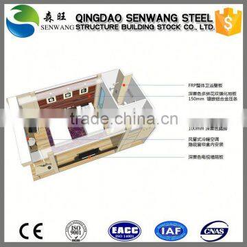 moudle smart flat pack container house