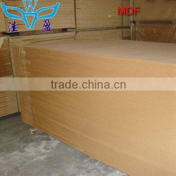 E2 Grade 1220*2440*18mm Raw MDF Board/plain MDF photo-4