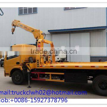 DONGFENG Wrecker Truck With Arm Crane, Lift Tow Truck Wrecker for Sale photo-3