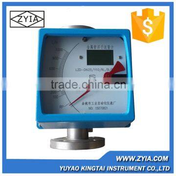 Factory price low cost metallic tube ethyl alcohol flow meter