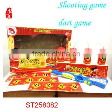 New year toy shooting game