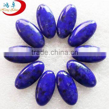 Gemstone bead,gemstone cabochon loose beads