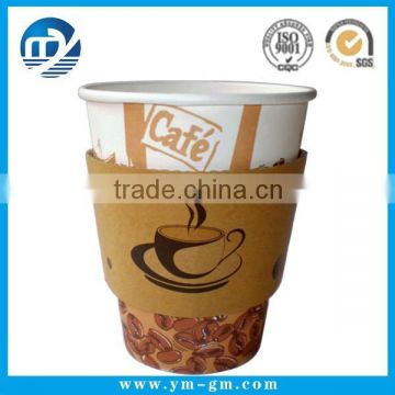 Print Custom Logo Disposable Paper Coffee Cup Sleeve