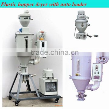 Plastic industry extruder plastic granulate hot air hopper dryer