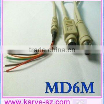 serviceable and garanteed PS2 keyboard Mouse Splitter Cable