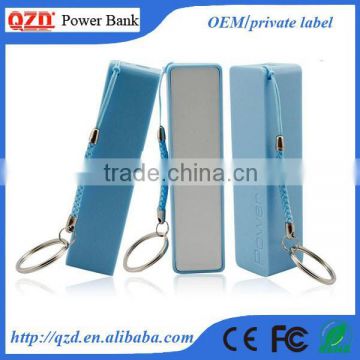 2015 new products wholesale power bank ultipower battery charger