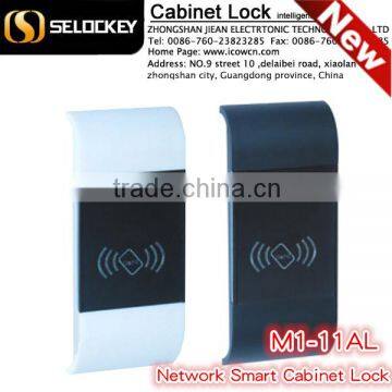 Favorites Compare TCP/IP Based Network cabinet door lock