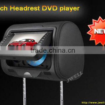 7 Inch Car Headrest DVD Players