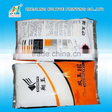 Corn Bag