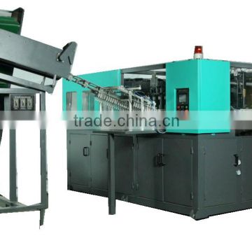 small pet bottle making machine price