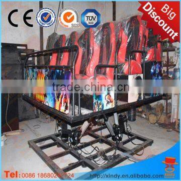One year warranty mobile 5d cinema system manufacturer in Colombia