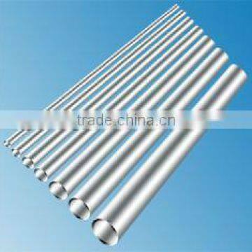 high pressure stainless steel tube