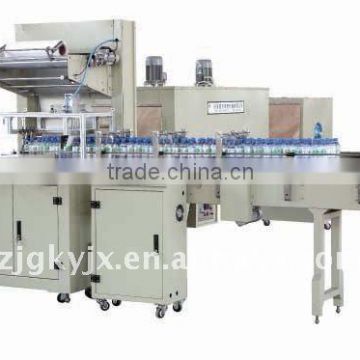 LYBS-6545 Auto Shrink Packager