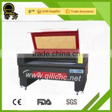 New machine mini CNC laser cutting machine for cutting steel plate/laser engraver QiLi-1610