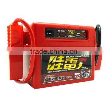 Wow Power Jump Starter Portable Mulit-function Enegry in Electromotion