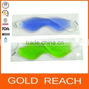 Gel sleeping eye patch, eye gel patch, plastic eye patch