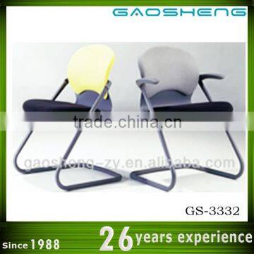 GAOSHENG conference fabric spray paint chair GS-G3332