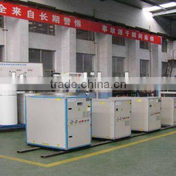 LTWH Series High Quality Ground Source Heat Pump for Houses and Commerical Use