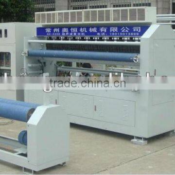 Ultrasonic quilting machine (AH-1800)