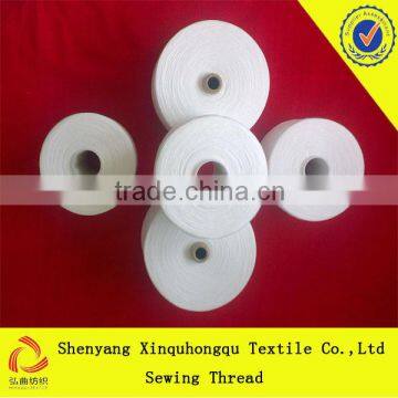 T20-T80 100% Yizheng staple fibre polyster thread