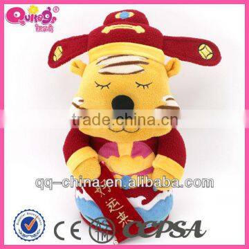 Chinese New Year plush tiger