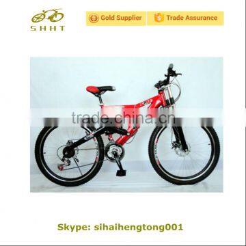 Red Suspension Mountain Bike/MTB 26" SH-SMTB087