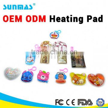 Sunmas OEM ODM Magic Reusable Heating pad FDA CE heating pad with car adapter