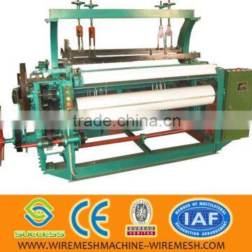 shuttleless weaving machineJG