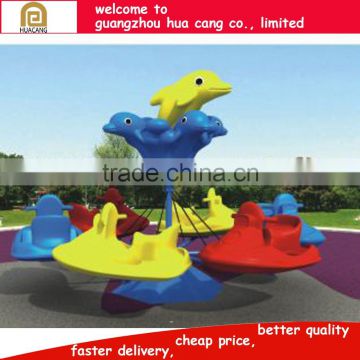 H41-1637 Luxury amusement park equipment large merry go round,Outdoor amusement electric carousel rides for fun