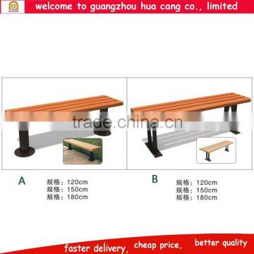 2016 China new style best selling beauty garden waiting bench