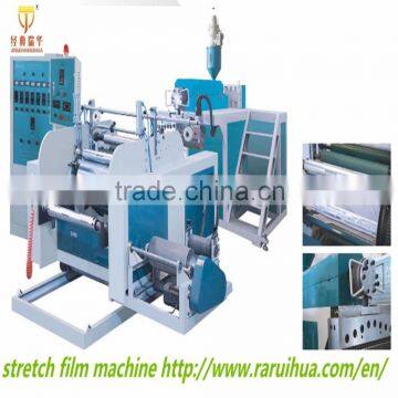 Single Layer Cast Stretch Film Machine / Casting Machine