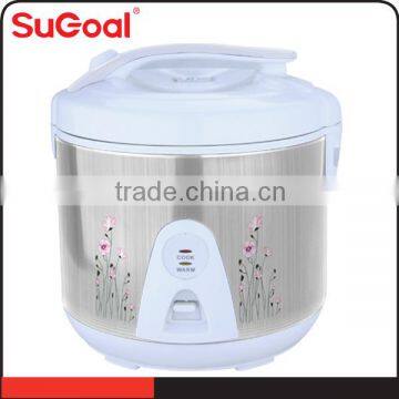 2016 Special Automatic Switchover Electric Rice Cooker