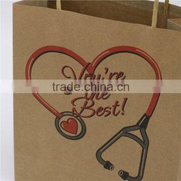 XG-PGB027 Wholesale Goods From China Kraft Paper Bag China,kraft Paper Bag With Window and Zipper,kraft Paper Bag Machine photo-4