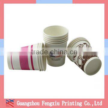 2016 Custom Printed 9oz Chocolate Paper Cup photo-3