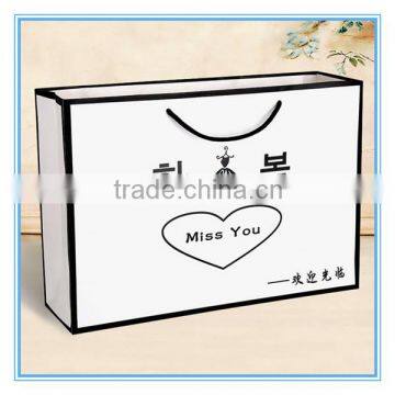 China Bag With Paper Professional Supplier Top custom Paper Bags