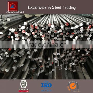 COLD DRAWN STEEL ROUND BAR(Factory price)