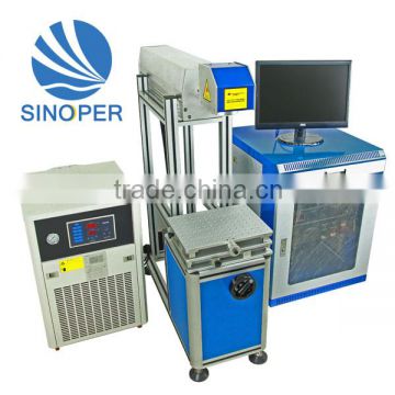 Laser engraving machine