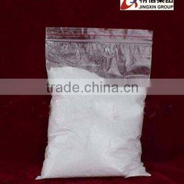 Dibasic Lead Phosphite