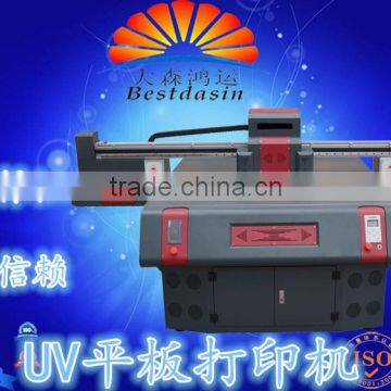 LED UV 1325 Printer Rigid,flexible,flat, Media UV Printer for Sale Glitter Large Format Multicolor China Flatbed uv Printer photo-3