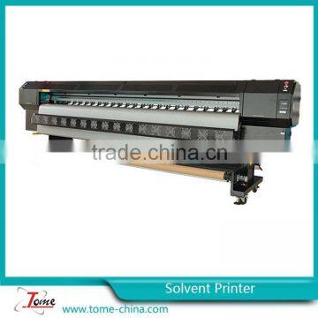 3.2m Allwin konica flex printing machine,solvent printer,Digital outdoor printer                        
                                                Quality Choice