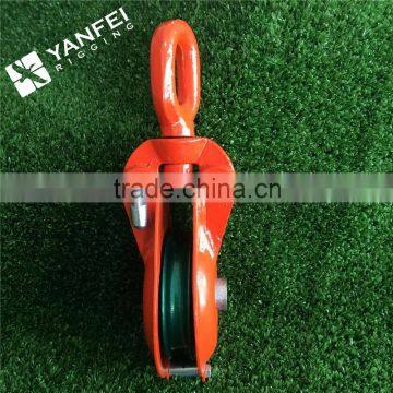 Orange Painted 0.5T to 10T Capacity Wire Rope Snatch Blocks With Eye photo-4