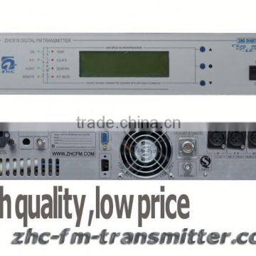 rf fm transmitter CZH618F 30W AES-EBU Digital FM Broadcast transmitter 87MHz-108MHz