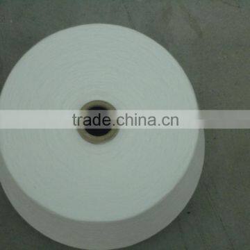 recycled polyester spun yarn