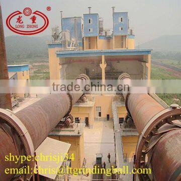 2014 New Product Rotary Kiln ,China Reliable Supplier