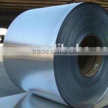 Best quality mirror aluminun coil for construction factory