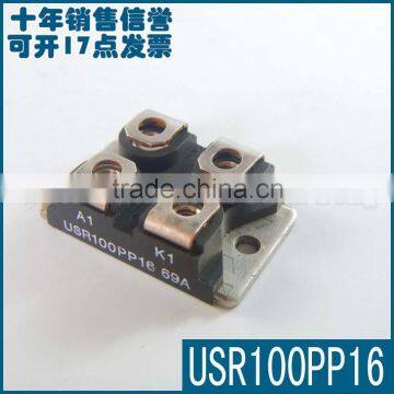 Quality Guarantee module USR100PP16 Electronic