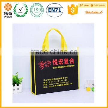 Cute Reusable Promotional Fashion Designer Shopping Bag photo-3