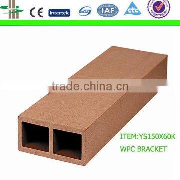 wpc beam for making pergola