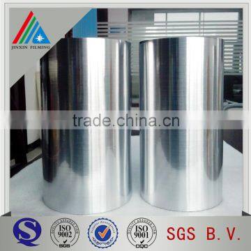 Vacuum Metallized Packaging PET Film